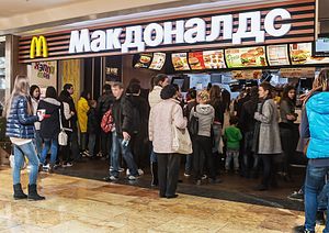 Date Set for McDonald’s Kazakh Debut