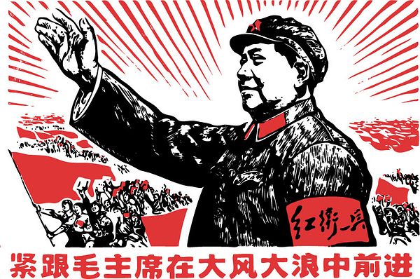 How Far Is China From Another Cultural Revolution? – The Diplomat