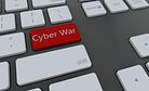 Cyber Threats to Navy and Merchant Shipping in the Persian Gulf 