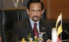 Brunei’s Economy Running on Empty