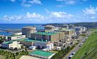 South Korea’s Nuclear Energy Future