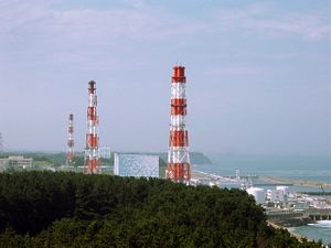 3 TEPCO Execs To Face Trial for Fukushima Nuclear Disaster