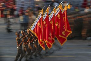 The Implications of China’s Military Reforms