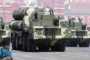Iran Confirms Delivery of First Russian S-300 Air Defense System