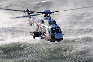 Japan Coast Guard Gets New Helicopter