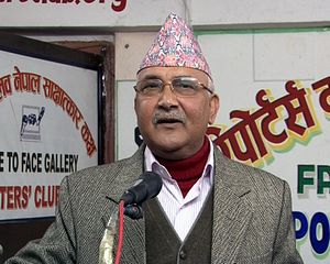 In China, Nepal&#8217;s PM Seeks Alternative to India