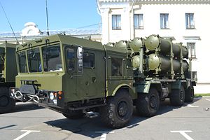 Russia to Deploy Missile Systems on Kuril Islands