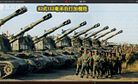 Overview: China's People's Liberation Army Equipment at a Glance