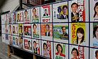 Split, Merge, and Lose? The Future of Party Politics in Japan
