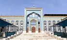 Tajikistan to Install Surveillance Cameras on Dushanbe Mosques
