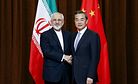 Iran, China and the Silk Road Train