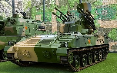 Type 95 SPAAG