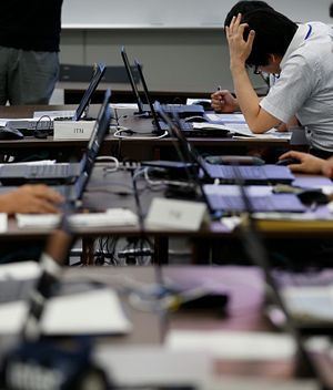 Japan&#8217;s Achilles Heel: Cybersecurity