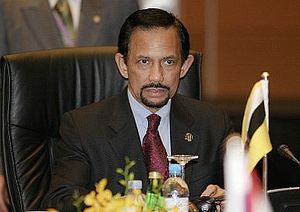 China and Brunei&#8217;s Growing Economic Ties