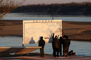 Signs and Symbols on the Sino-Russian Border