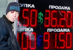 Russia&#8217;s Economy in 2016