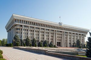 Controversial &#8216;Foreign Agents&#8217; Bill Shot Down in Kyrgyz Parliament