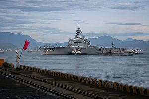 Japan Coast Guard Vessel Visits Vietnam Port