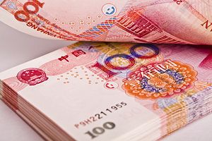 China’s On-Again, Off-Again P2P Lending