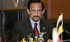 China and Brunei's Growing Economic Ties