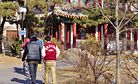 China’s Increasing Numbers of Fake Universities