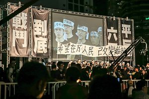 Hong Kong Students to Boycott Tiananmen Commemoration