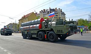 Kazakhstan Takes Delivery of (Free) Russian S-300 Missile Defense Systems