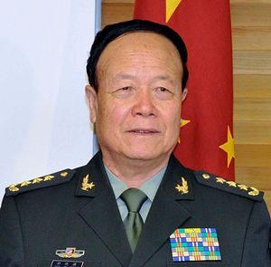 The True Crimes of Chinese PLA General Guo Boxiong