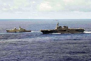 Singapore Warship is First Non-US Vessel to Lead RIMPAC Group Sail