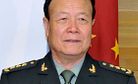 Chinese Ex-General Gets Life in Prison for Corruption