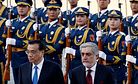 The Rise of China-Afghanistan Security Relations