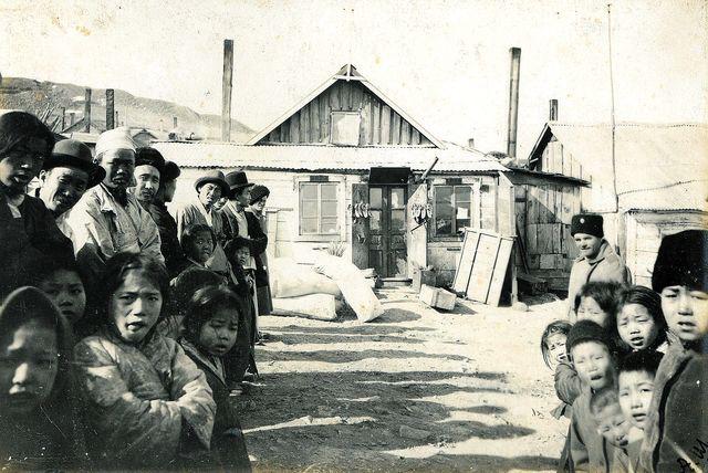 Korean village near Vladivostok, Russia, at the beginning of the 20th century. Courtesy of Victoria Kim.