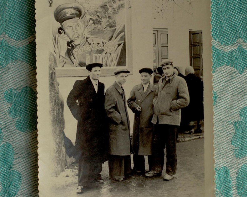 Young but fully fledged multi-ethnic Soviet citizens in Uzbekistan in the late 1950s. Courtesy of Victoria Kim.