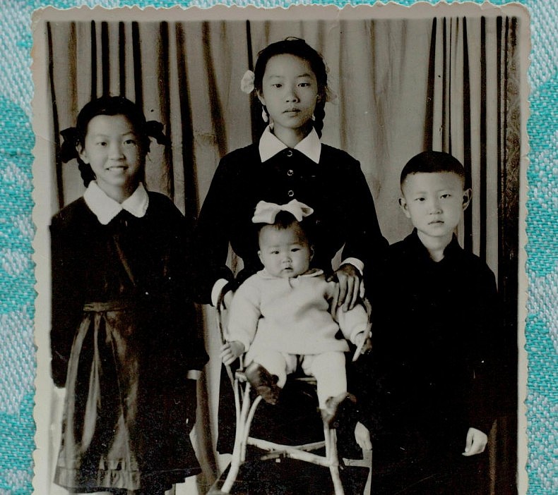 Young Nikolay Ten with his siblings. Courtesy of Victoria Kim.