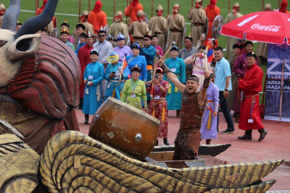 Naadam archery image