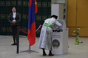 Mongolian People’s Party Routs Democratic Party in Parliamentary Elections