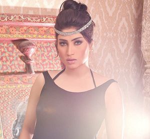 The Life and Death of Qandeel Baloch