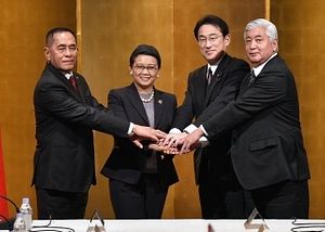 Japan, Indonesia Eye Stronger Defense Ties