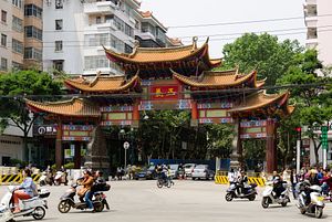 Yunnan: China&#8217;s Bridge to South and Southeast Asia