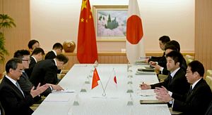 China-Japan Relations Before the G20 Summit