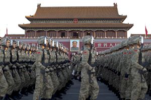 The Secrets of China’s Strategic Support Force