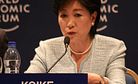 What Yuriko Koike's Governorship Triumph in Tokyo Means for Japan