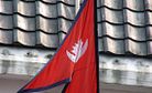 Nepal’s Communist Government Tightens Its Grip on Civil Society