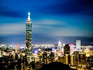 A US Company Just Put Taipei 101 Into a G20 Promo for China