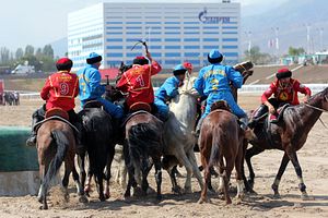 Spectacle and Sport at the World Nomad Games Spectacle and Sport at the World Nomad Games