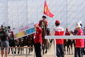 Spectacle and Sport at the World Nomad Games Spectacle and Sport at the World Nomad Games