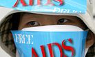 AIDS in South Korea: Out of Sight, Out of Mind