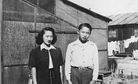 Tule Lake: Memories of Japanese Internment