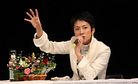 Democratic Party Presidential Election: Another Missed Opportunity for Japan's Opposition