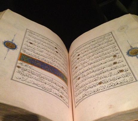 Tracing the Quran&#8217;s Journey